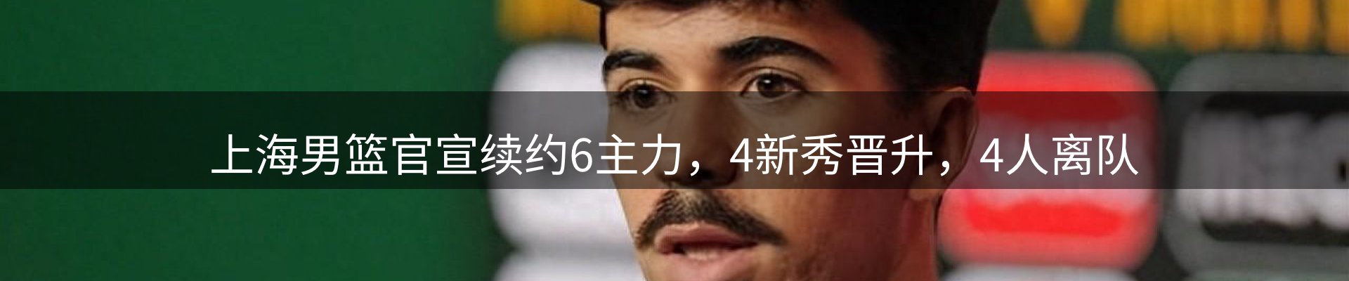 焦点汇聚