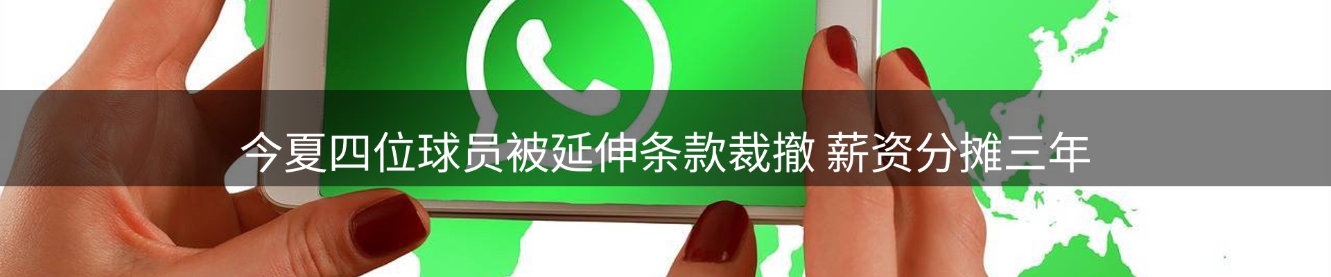 焦点汇聚