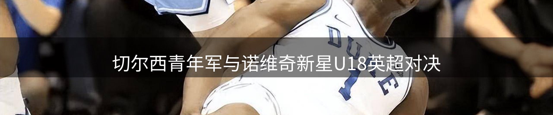 焦点汇聚