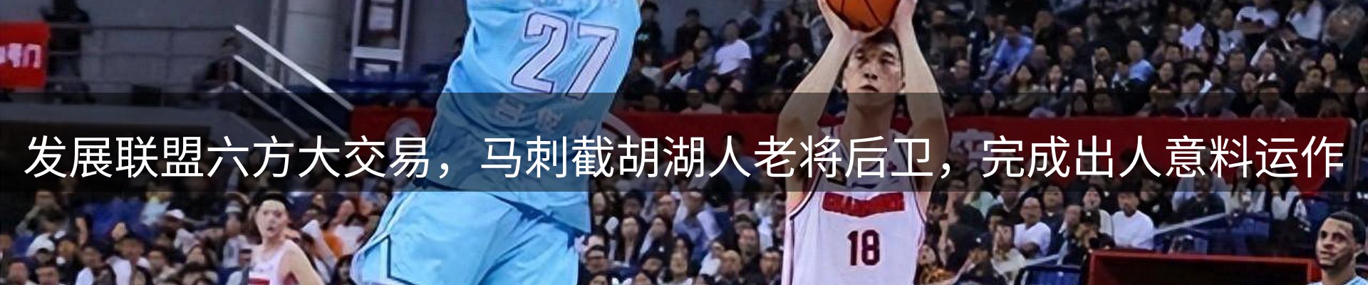 焦点汇聚