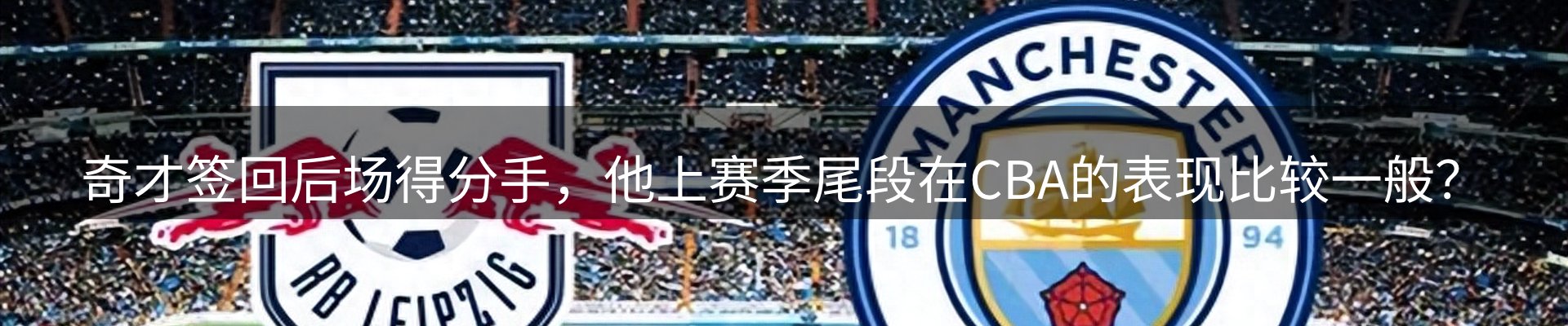 焦点汇聚