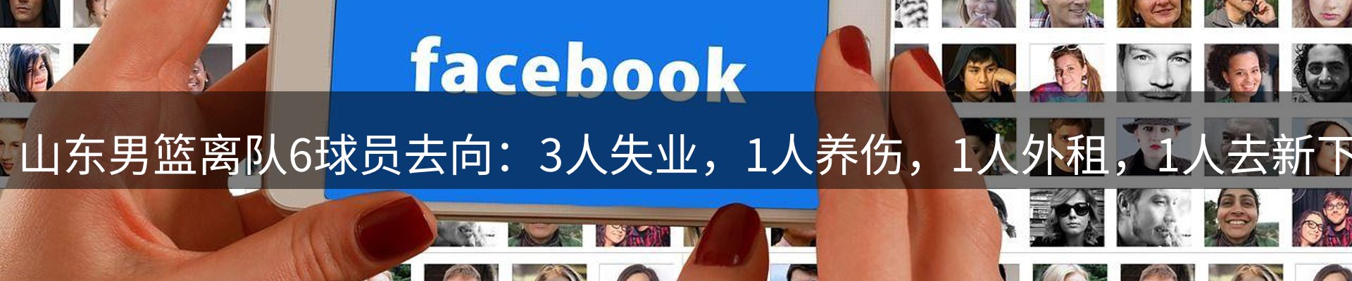 焦点汇聚