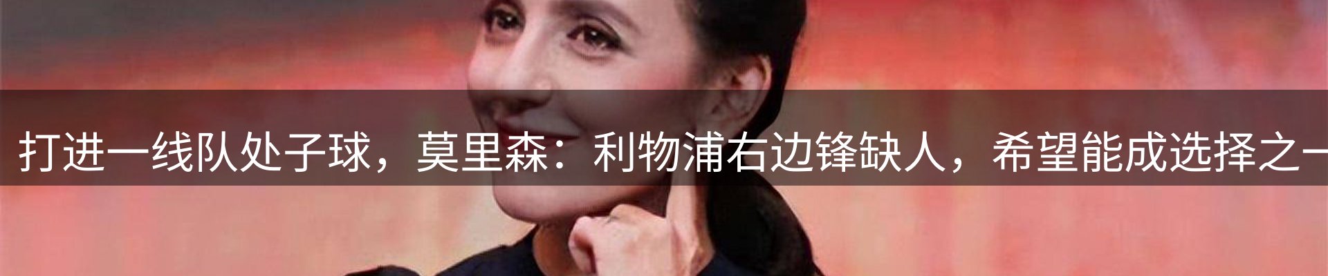 最新动态