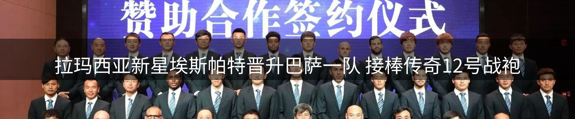 焦点汇聚
