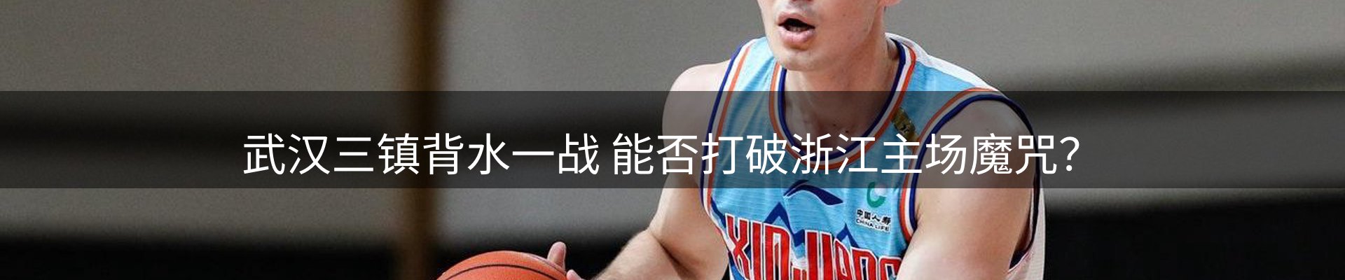 焦点汇聚