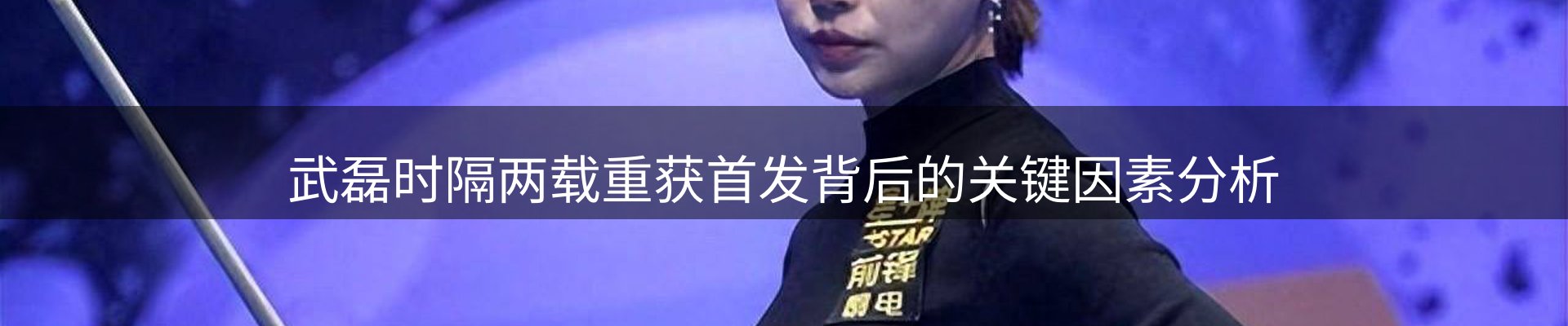 焦点汇聚