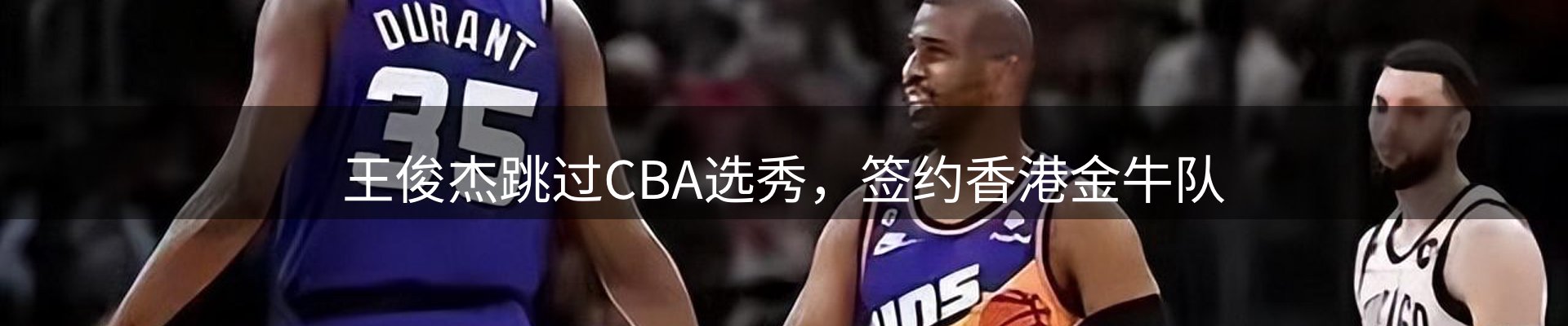焦点汇聚
