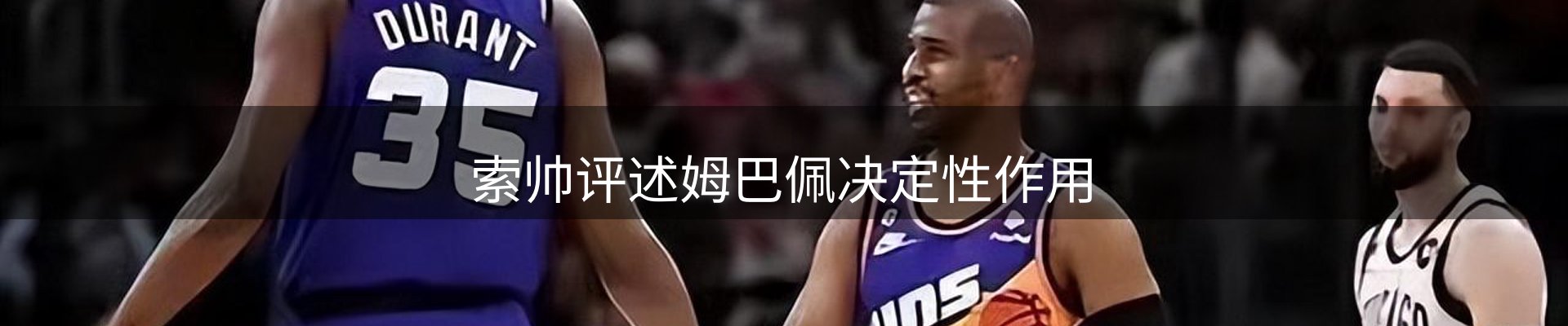 焦点汇聚