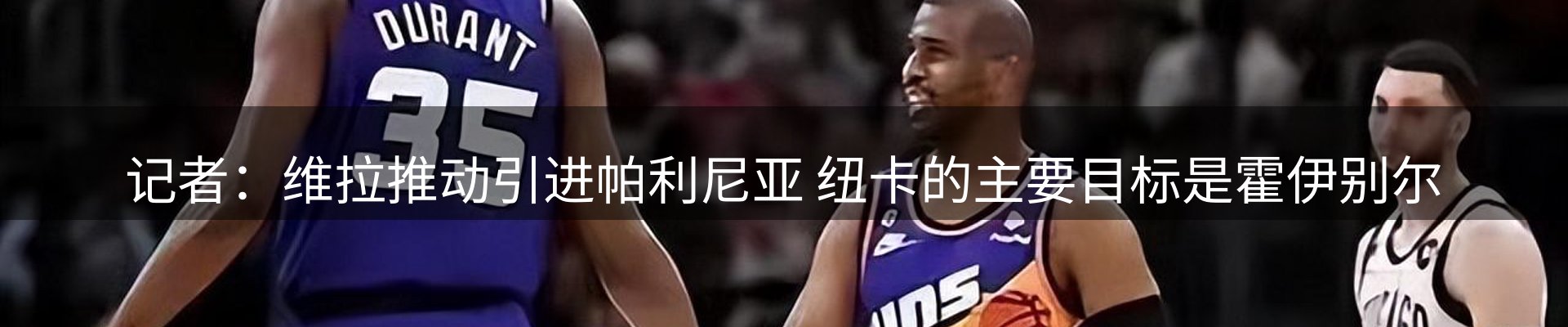 焦点汇聚