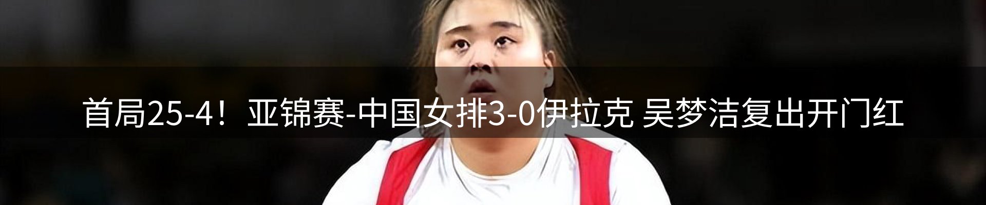 焦点汇聚